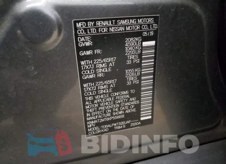 KNMAT2MT6KP556691 Photo# 14