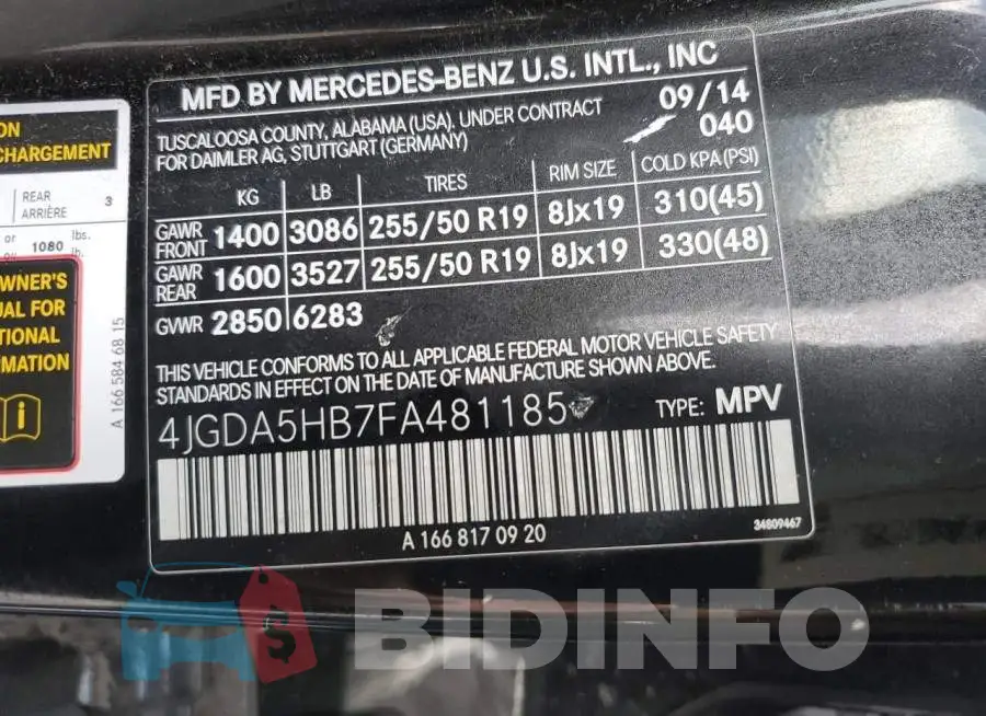 4JGDA5HB7FA481185 Photo# 13