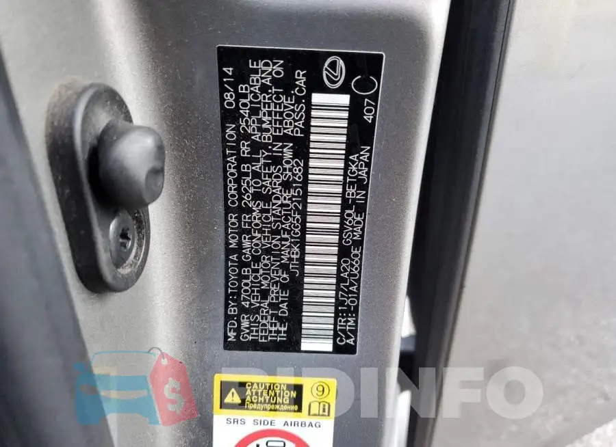 JTHBK1GG5F2151682 Photo# 13