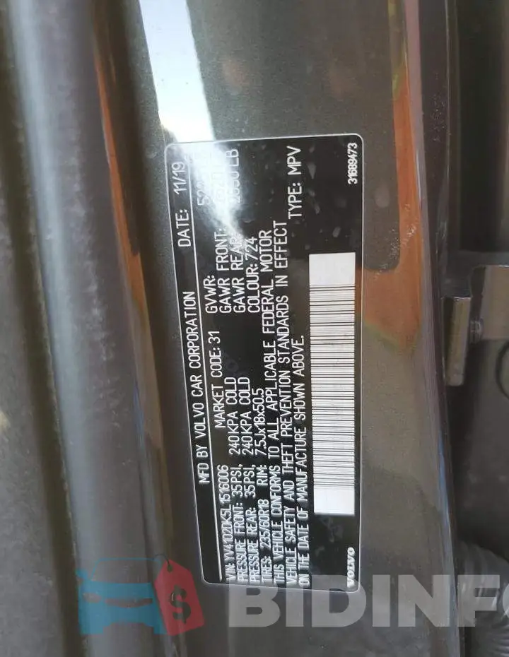 YV4102DK5L1516006 Photo# 13