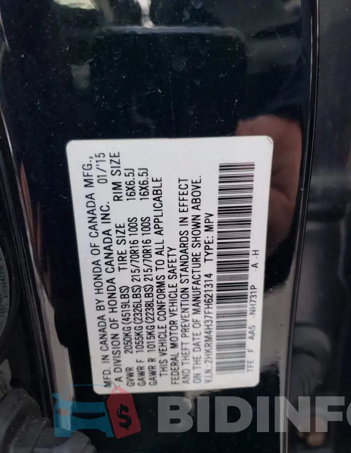 2HKRM4H37FH621314 Photo# 13