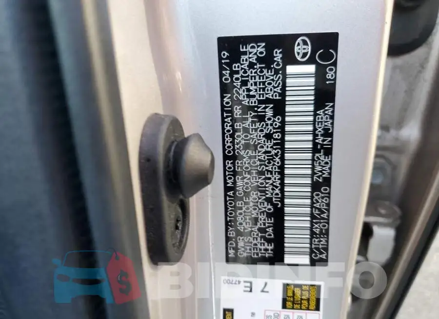JTDKARFP6K3118196 Photo# 12