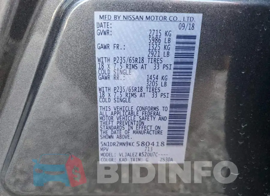 5N1DR2MN9KC580418 Photo# 13