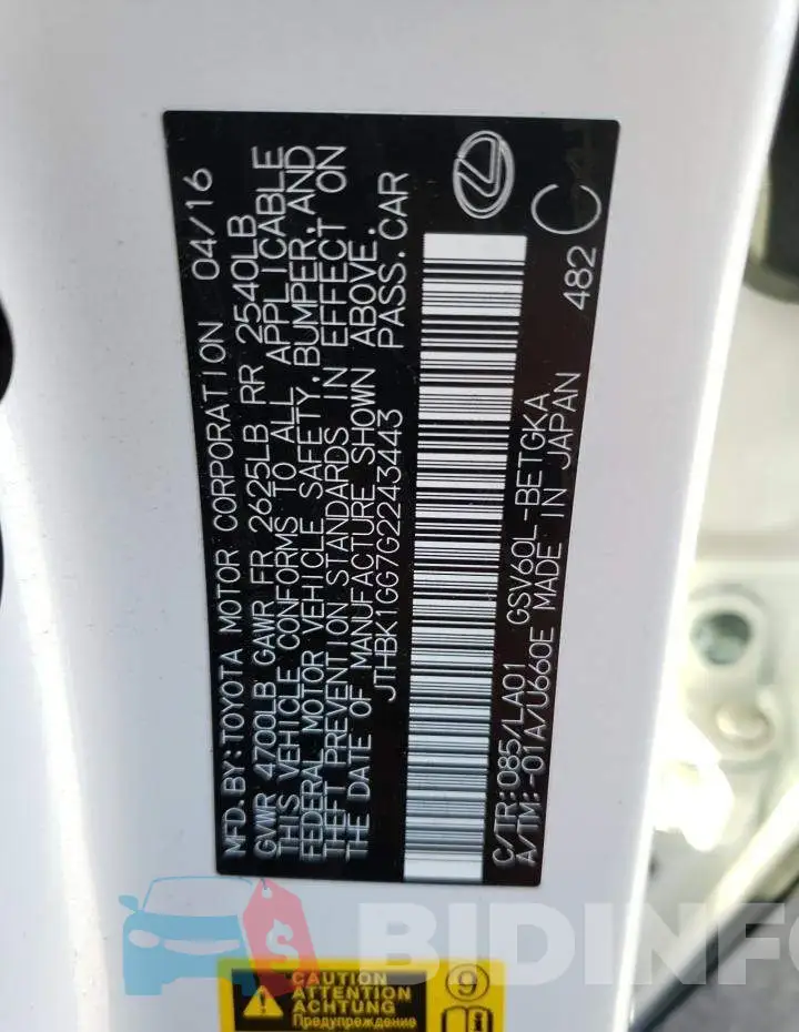 JTHBK1GG7G2243443 Photo# 12