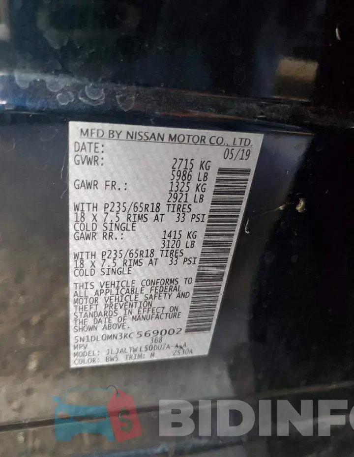 5N1DL0MN3KC569002 Photo# 12