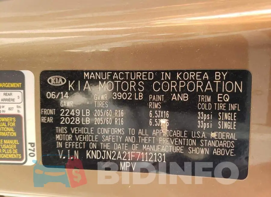 KNDJN2A21F7112131 Photo# 13