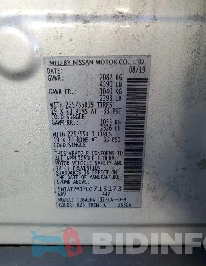 5N1AT2MT7LC715173 Photo# 13