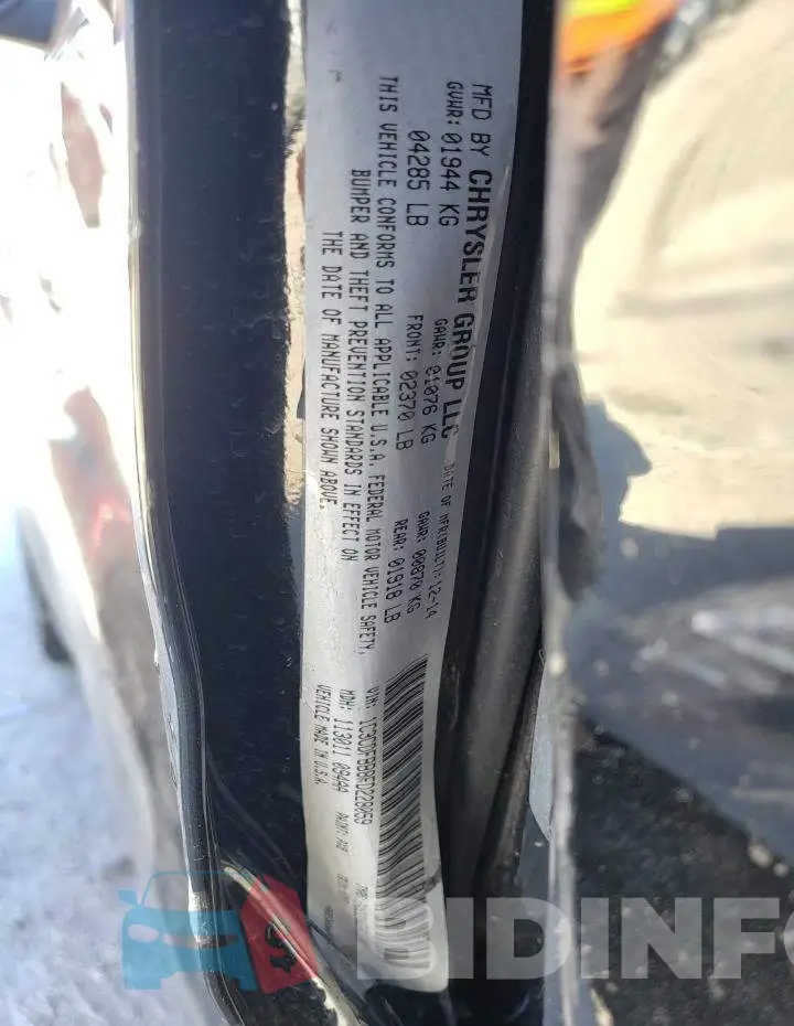 1C3CDFBB8FD228059 Photo# 12