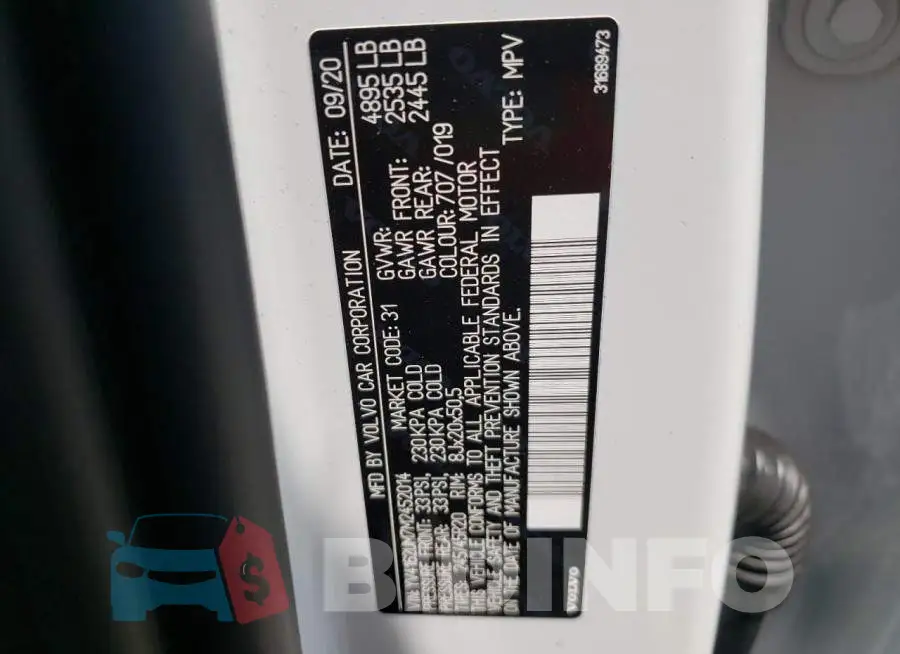 YV4162UM7M2452014 Photo# 13