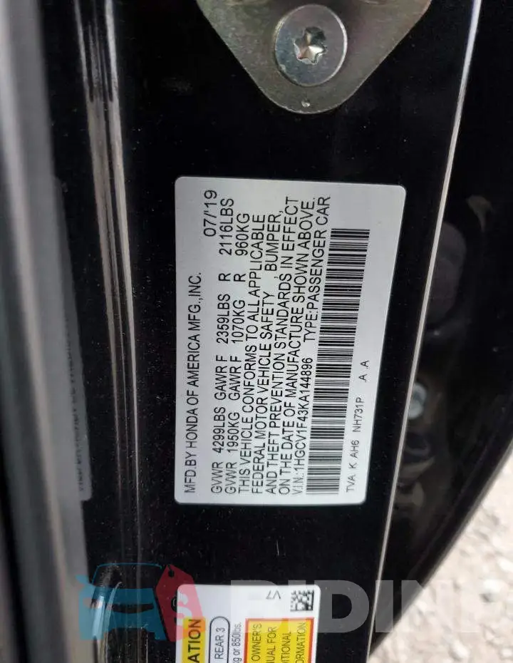 1HGCV1F43KA144896 Photo# 12