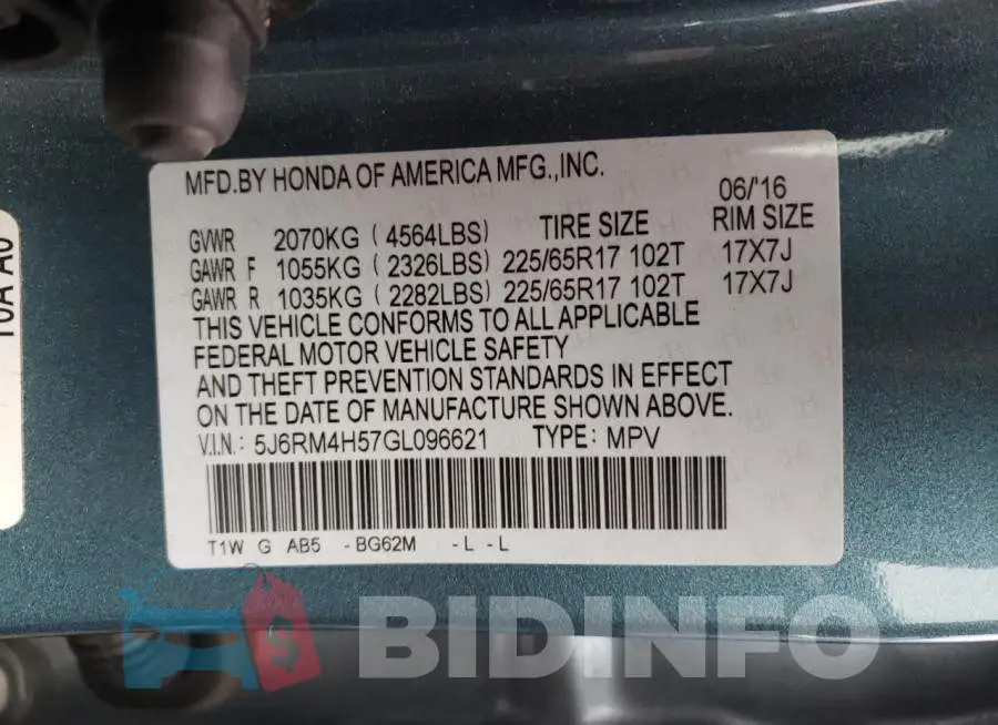 5J6RM4H57GL096621 Photo# 14