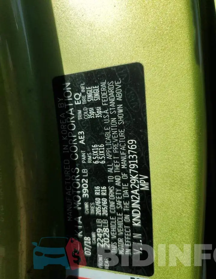 KNDJN2A29K7913769 Photo# 12