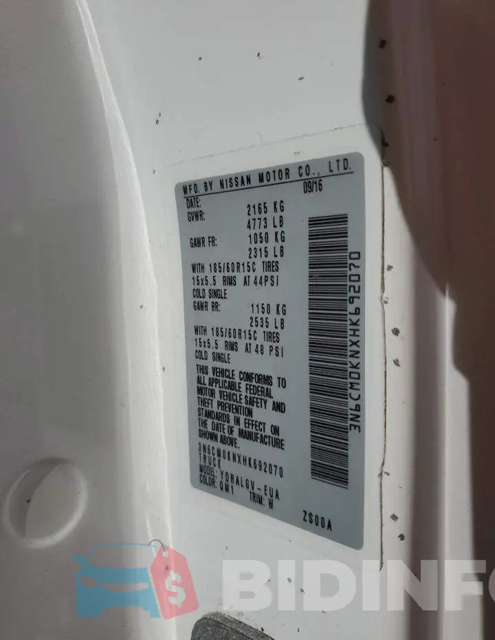 3N6CM0KNXHK692070 Photo# 14