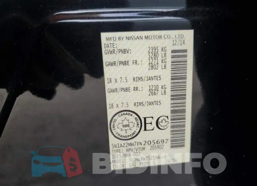 5N1AZ2MH7FN205697 Photo# 12