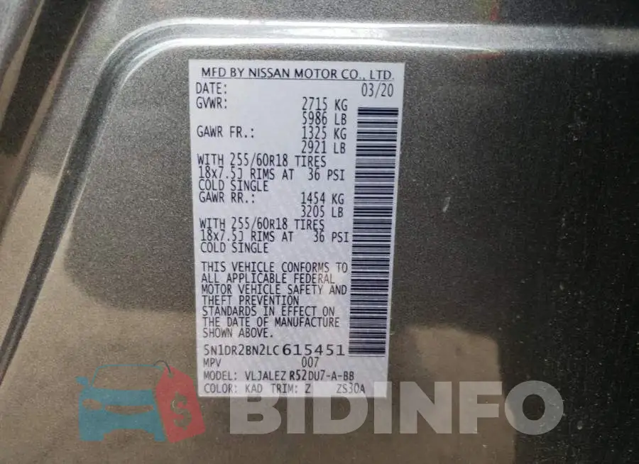 5N1DR2BN2LC615451 Photo# 14