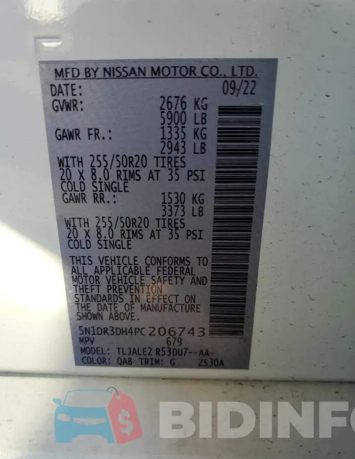 5N1DR3DH4PC206743 Photo# 14