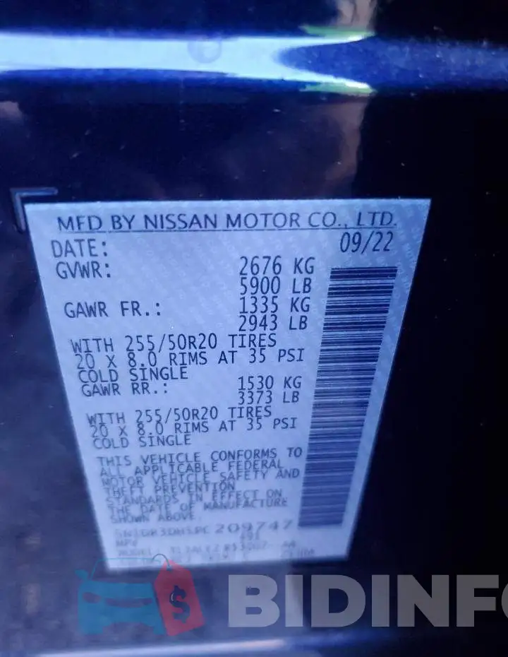 5N1DR3DH5PC209747 Photo# 14