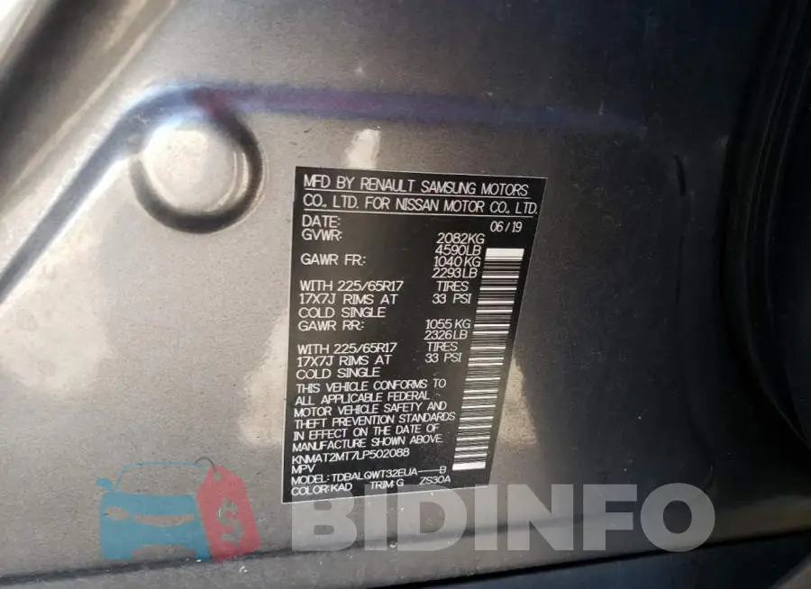 KNMAT2MT7LP502088 Photo# 13