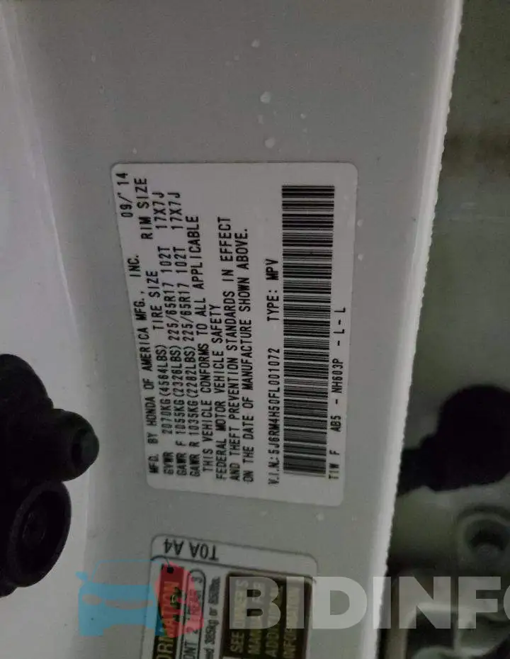 5J6RM4H50FL001072 Photo# 13