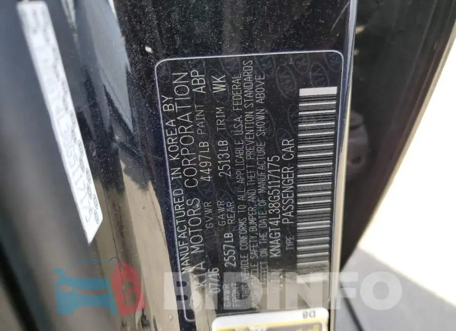 KNAGT4L38G5117175 Photo# 13