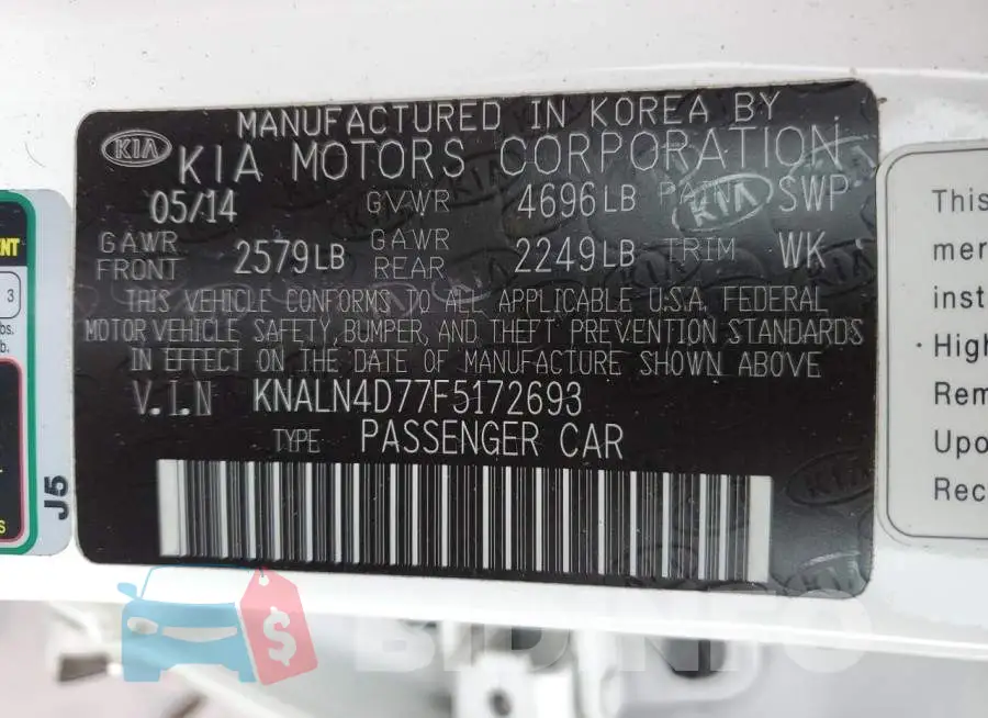 KNALN4D77F5172693 Photo# 13