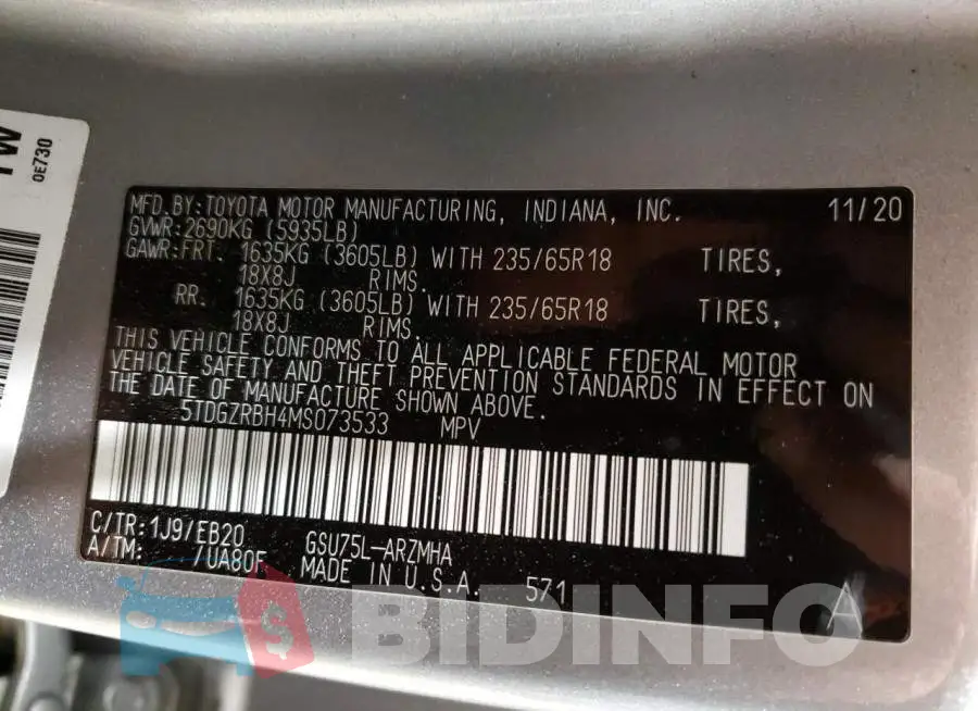 5TDGZRBH4MS073533 Photo# 14