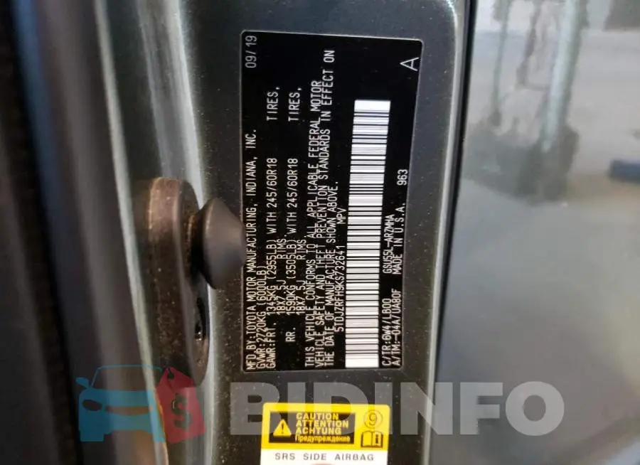 5TDJZRFH9KS732641 Photo# 13