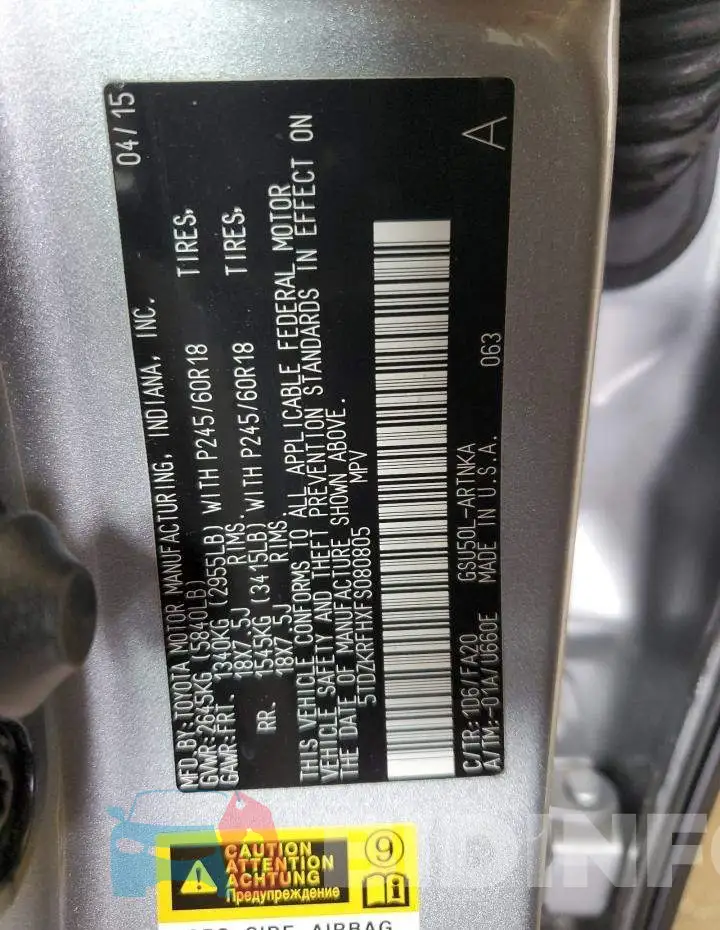 5TDZKRFHXFS080805 Photo# 13