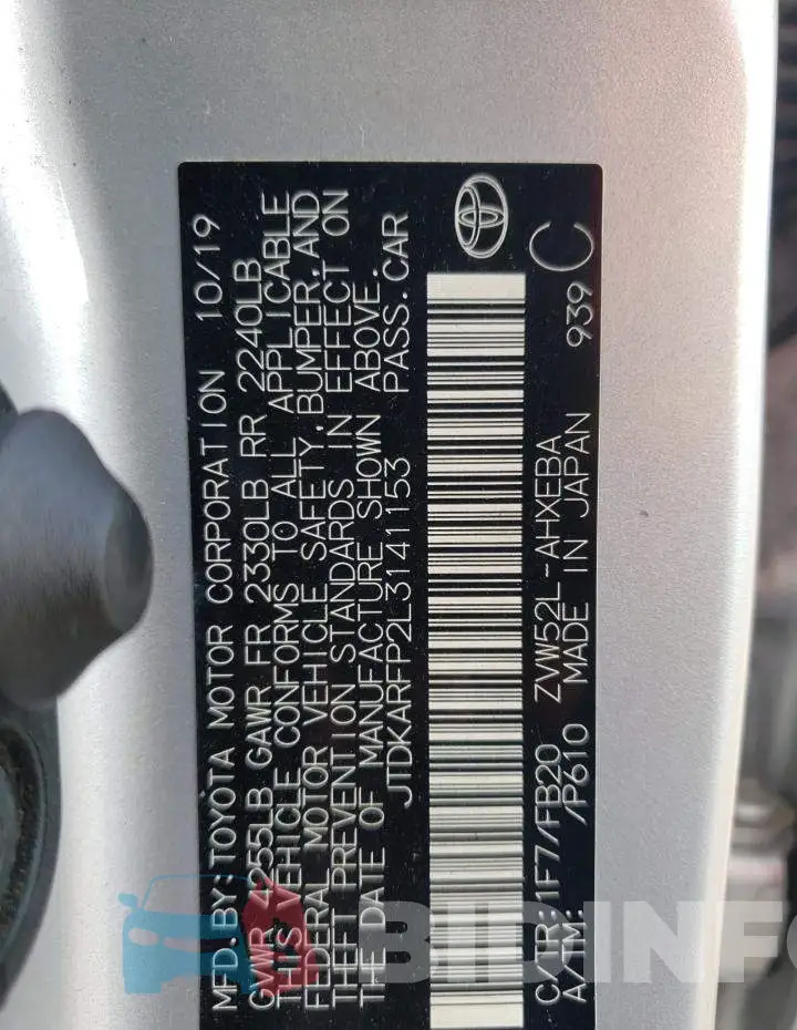 JTDKARFP2L3141153 Photo# 12