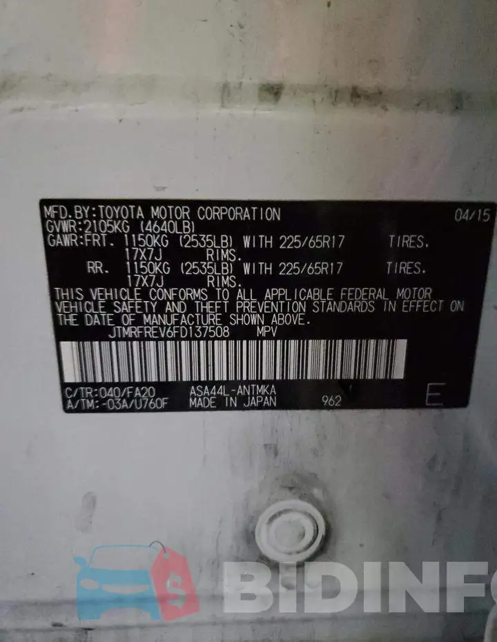 JTMRFREV6FD137508 Photo# 13