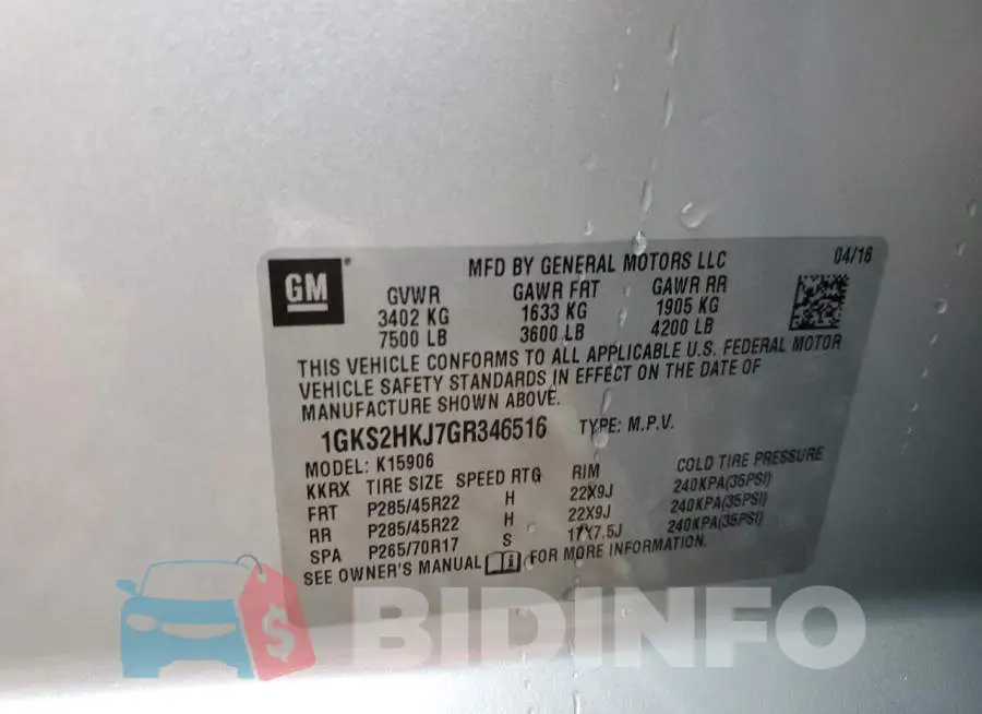 1GKS2HKJ7GR346516 Photo# 13