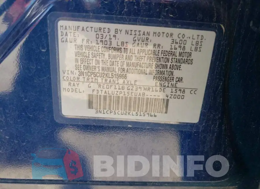 3N1CP5CU2KL515966 Photo# 13