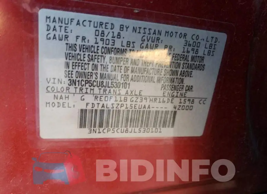 3N1CP5CU8JL530101 Photo# 13