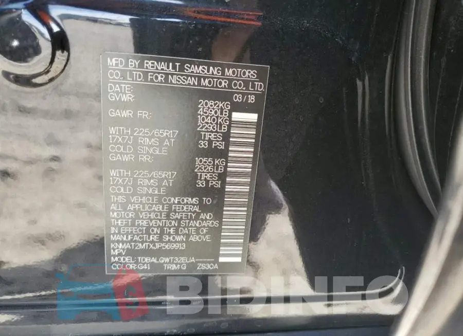 KNMAT2MTXJP569913 Photo# 13
