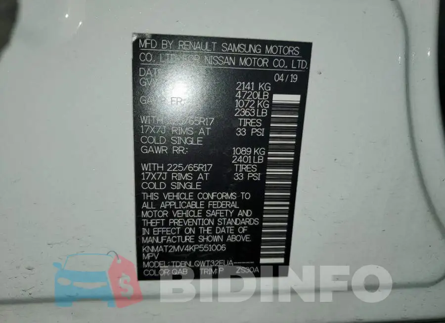 KNMAT2MV4KP551006 Photo# 13