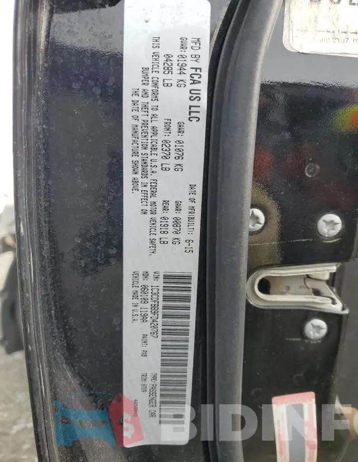 1C3CDFBB9FD420767 Photo# 13