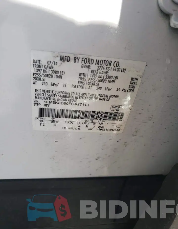 1FM5K8D80FGA27113 Photo# 14