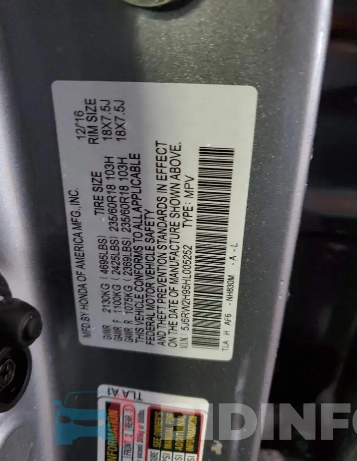 5J6RW2H95HL005252 Photo# 13
