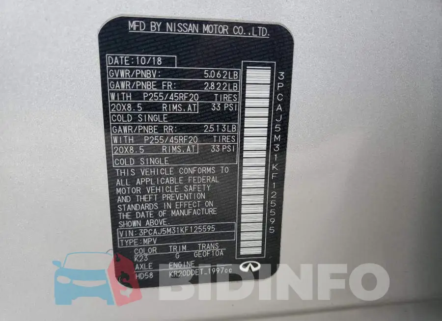 3PCAJ5M31KF125595 Photo# 13