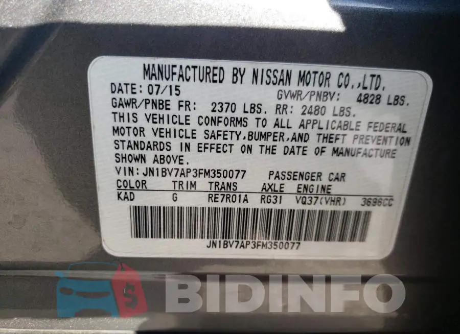 JN1BV7AP3FM350077 Photo# 12