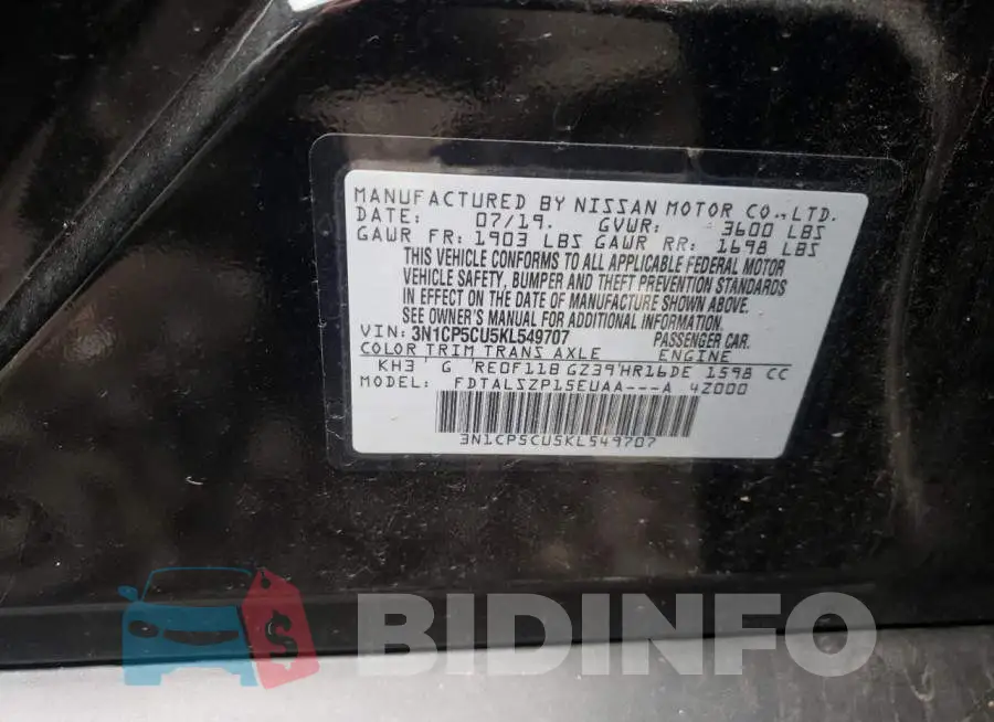 3N1CP5CU5KL549707 Photo# 12
