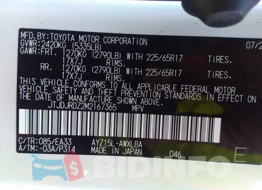 JTJDJRDZ2M2167365 Photo# 9