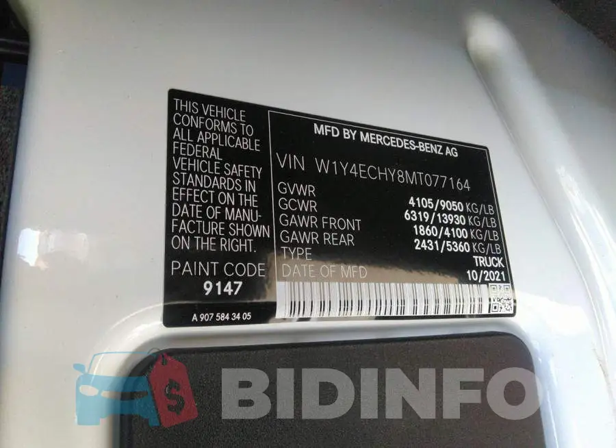 W1Y4ECHY8MT077164 Photo# 9