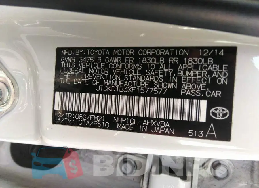 JTDKDTB3XF1577577 Photo# 9