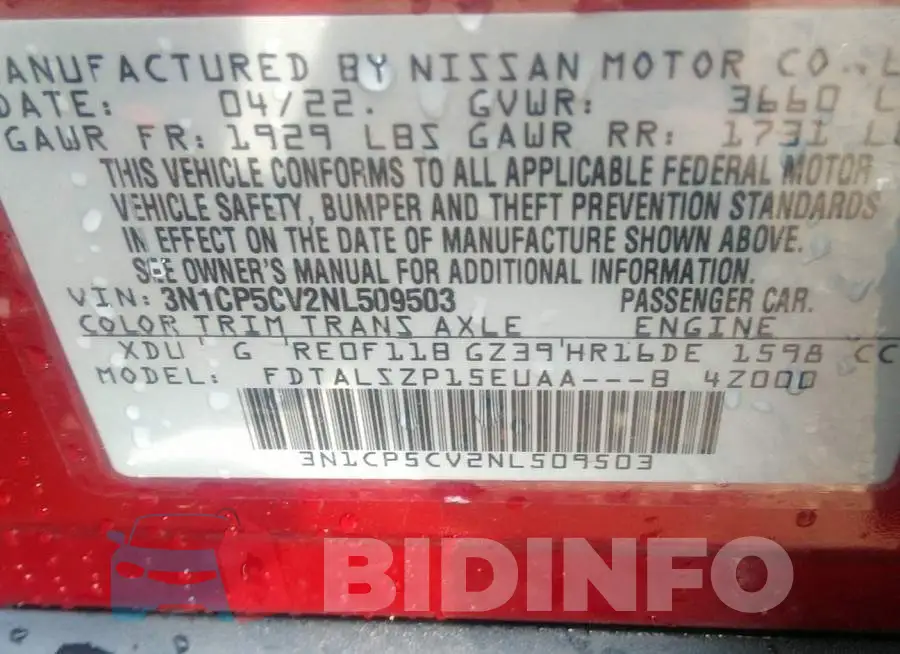 3N1CP5CV2NL509503 Photo# 9