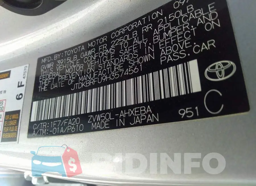 JTDKBRFU9H3574561 Photo# 9
