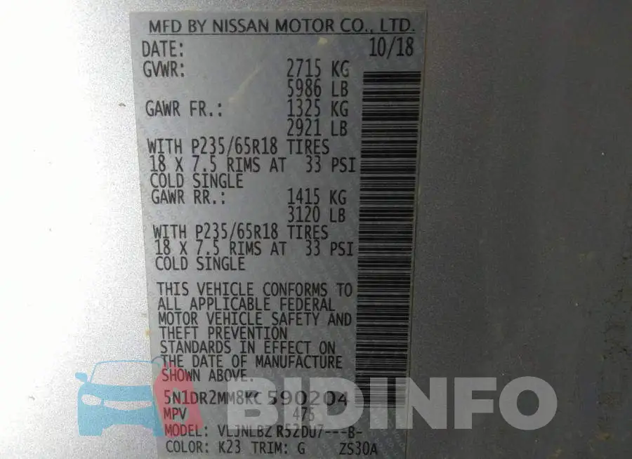 5N1DR2MM8KC590204 Photo# 9