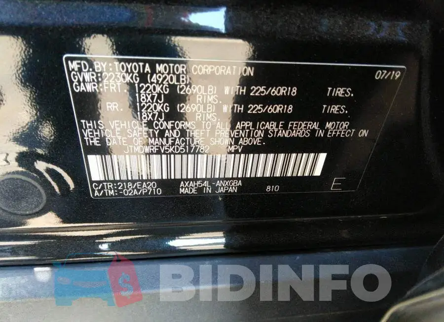 JTMDWRFV5KD517782 Photo# 9