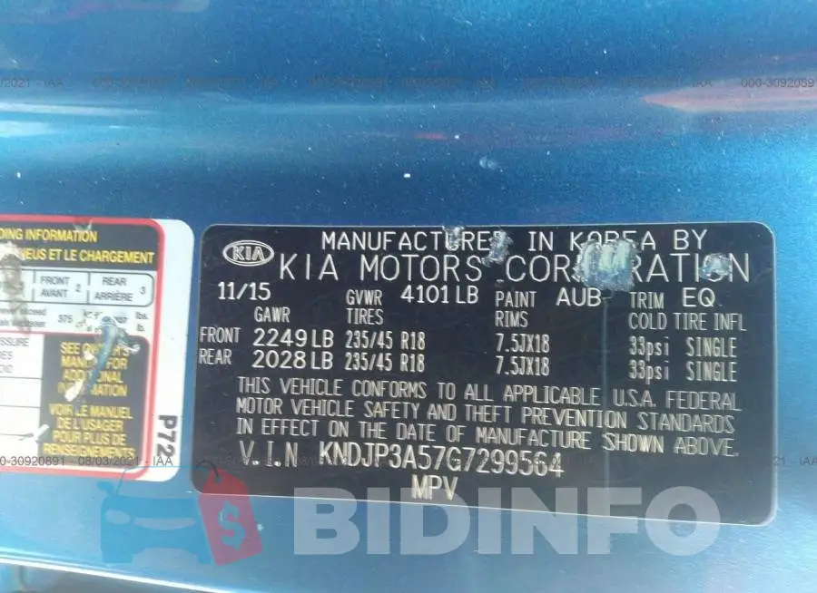 KNDJP3A57G7299564 Photo# 9