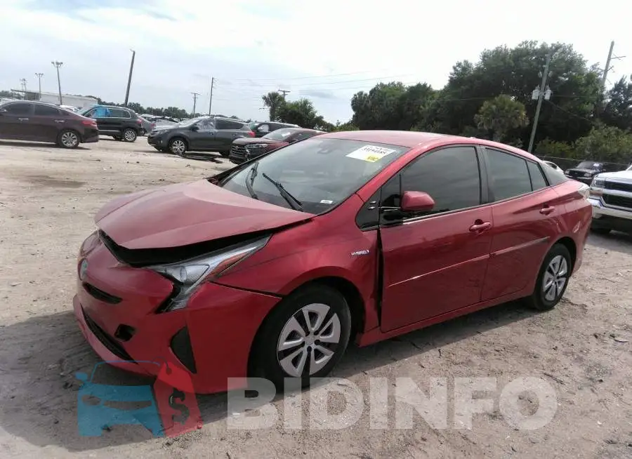 JTDKARFU2H3528038 Photo# 2